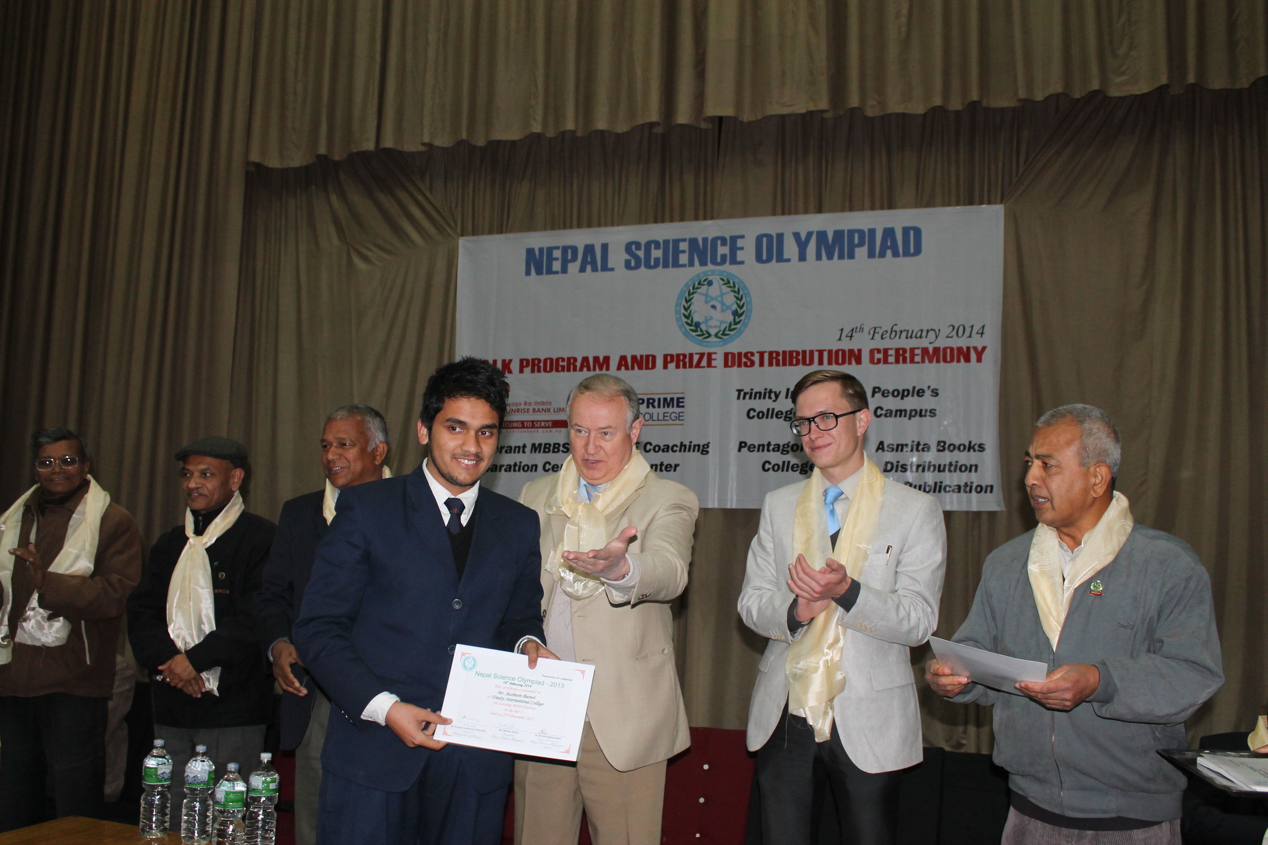 Nepal Physics Olympiad 2014